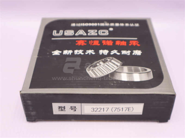 Подшипник ступицы DONG FENG 153 задней наружный