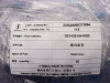 Патрубок печки SHAANXI X3000/X5000 (оригинал)