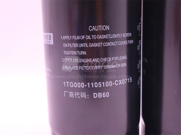 Фильтр топливный 1TG000-11051 YCD4T22T-105A (оригинал)