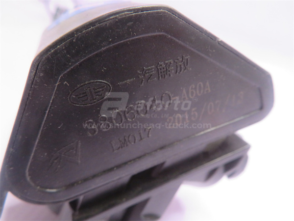 Датчик уровня топлива FAW