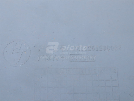 Брызговик SHAANXI X3000 самосвал переднего колеса желтый правый