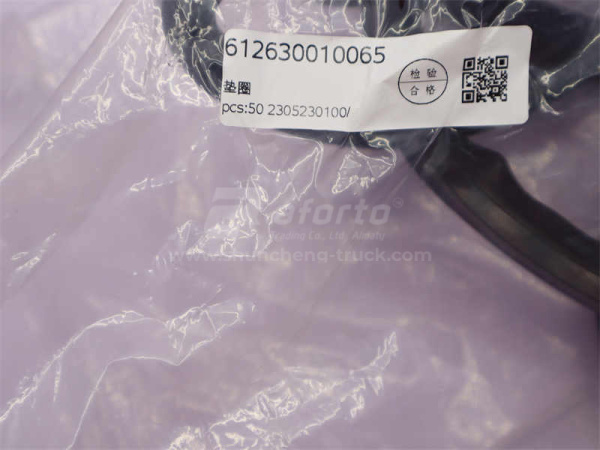 Прокладка поддона WEICHAI WP12/WP13.550E501 (оригинал)