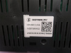 Щиток приборов SHAANXI X3000 4111 (хорошее качество)