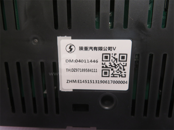 Щиток приборов SHAANXI X3000 4111 (хорошее качество)