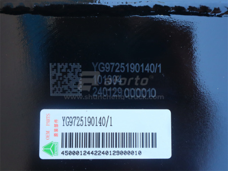 Картридж пылеуловителя HOWO TX380 (в сборе) (оригинал)