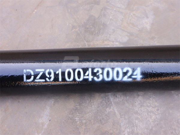 Тяга рулевая поперечная SHAANXI M3000/X3000