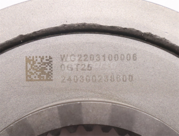 Площадка синхронизатора КПП HW18709 (оригинал)