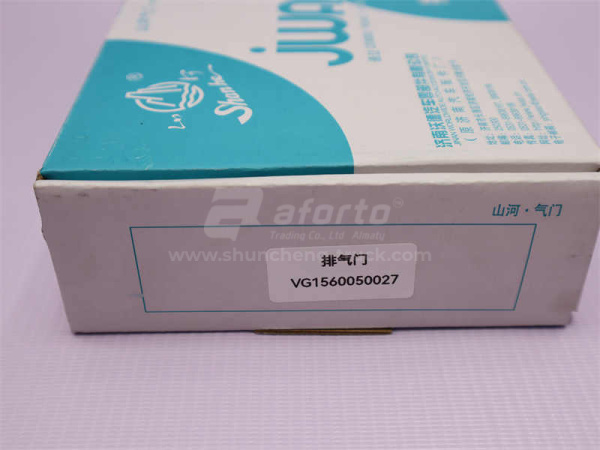 Клапан ДВС выпускной WD615/WD618/WP10/D10 Euro II (6шт) (хор качество)