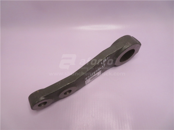 Маятник рулевой HOWO/SHAANXI F2000/F3000 2 отв. 8*4