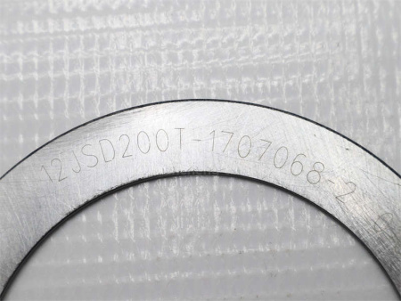 Шайба регулировочная КПП FAST 12JSD240TA 75*102*2