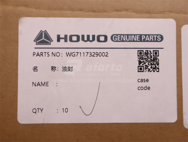 Сальник дифференциала MCP16 85*105*18 (оригинал)