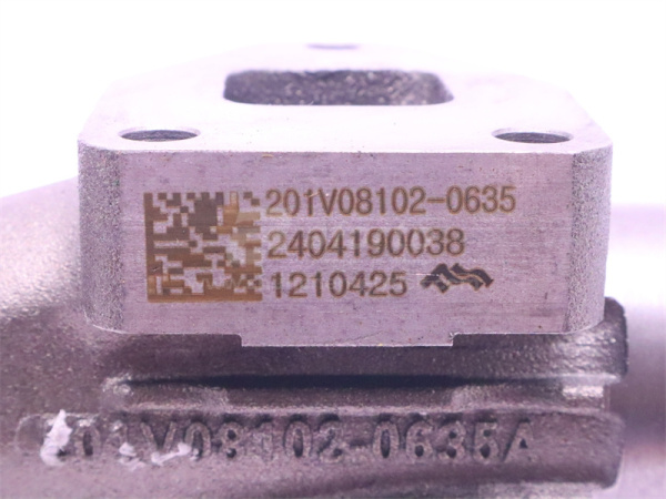 Коллектор выпускной MAN MC11/MC13 среднего