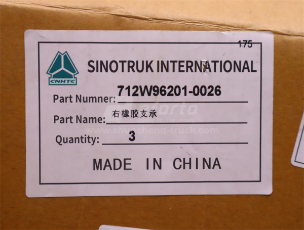 Кронштейн радиатора HOWO TX380/TX400/TX440 правый (оригинал)