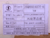 Диффузор вентилятора WP12.420E32 2 клапана (оригинал)
