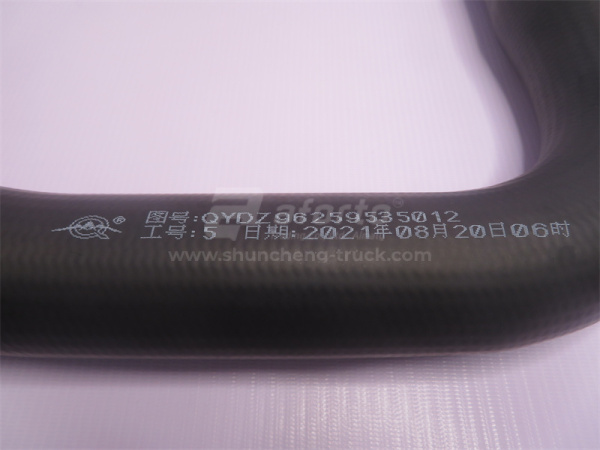 Патрубок радиатора SHAANXI F2000/M3000 нижний QINYAN