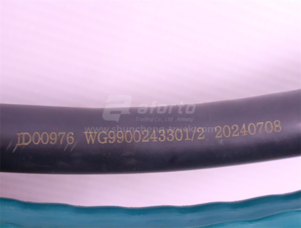 Трос переключения передач КПП HOWO T5G 3.301 м черный (хорошее качество)