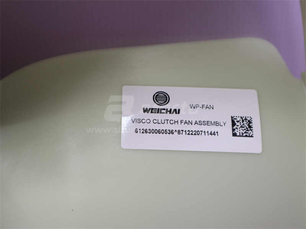 Гидромуфта вентилятора WP12 в сборе с вентилятора (оригинал)