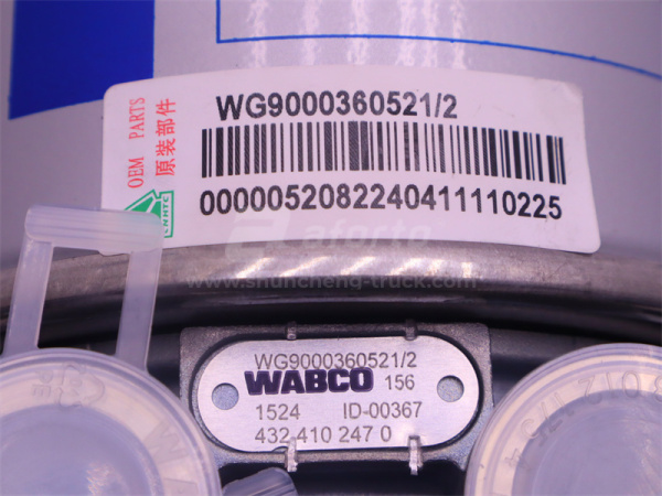 Осушитель воздуха HOWO 2008/TX в сборе (оригинал)