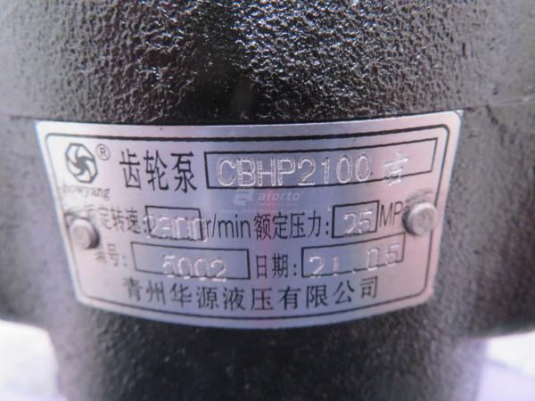 Гидронасос подъёма кузова J2100 правого вращения (выход сзади)