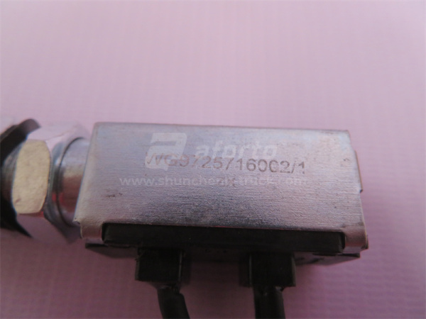 Датчик стоп сигналов HOWO 2008/HOWO A7