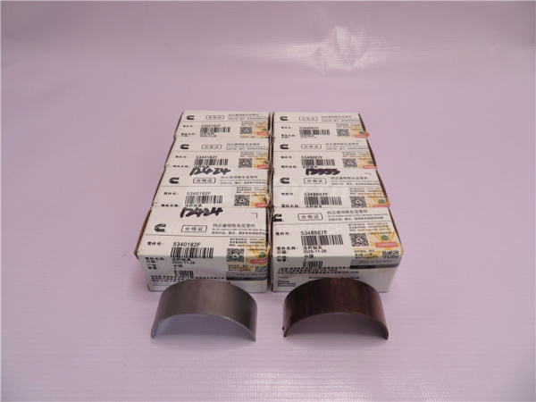 Вкладыши шатунные CUMMINS ISF2.8s4161P