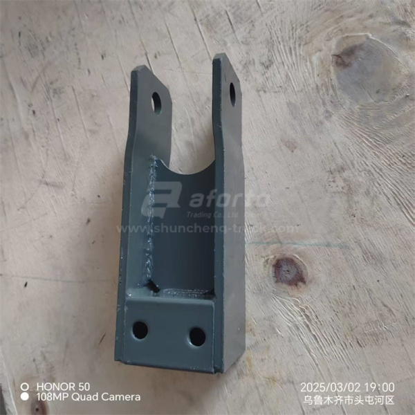 Кронштейн стабилизатора заднего HOWO 2007-2010/TX380/TX440/C7H/V7