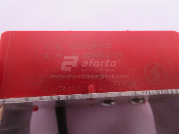 Реле регулятор оборотов печки SHAANXI F2000 с проводком