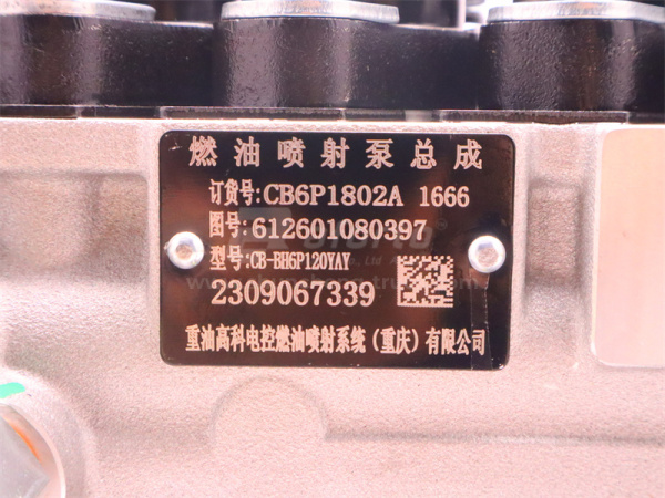 ТНВД WD618 375 л.с. WEICHAI (оригинал)