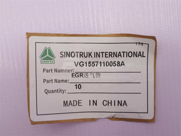 Трубка воздушного EGR WD615 Euro III 0058A (оригинал)