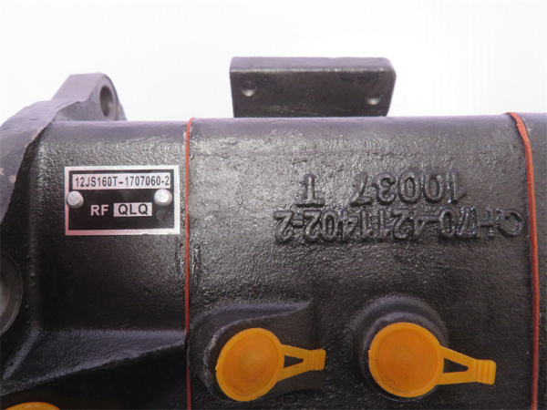 Пневмоцилиндр делителя передач КПП FAST 12JS160T трехкамерный