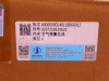 Подушка пневматической подвески SHAANXI X6000 4*2/6*4 (оригинал)