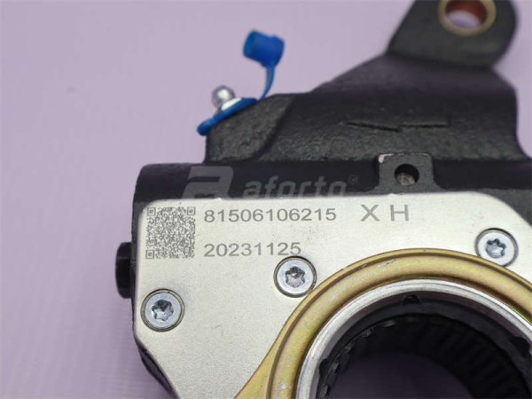 Трещётка тормозная HANDE HDZ469 заднего моста левая Z =26 автоматическая XINHE