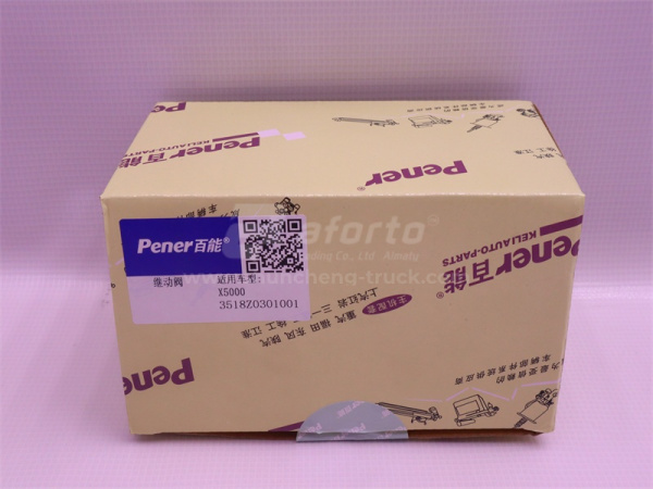 Клапан ускорительный SHAANXI X3000 1105 Pener