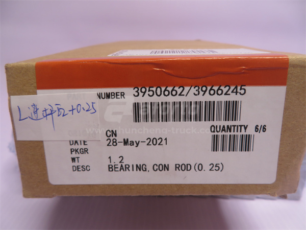 Вкладыши шатунные CUMMINS 6L/6LTAA8.9-G2/ISLE/QSL +0.25