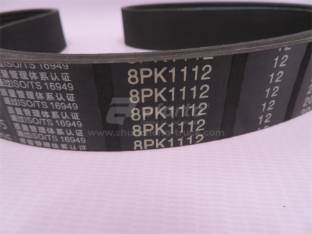 Ремень 8PK1112 QINYAN