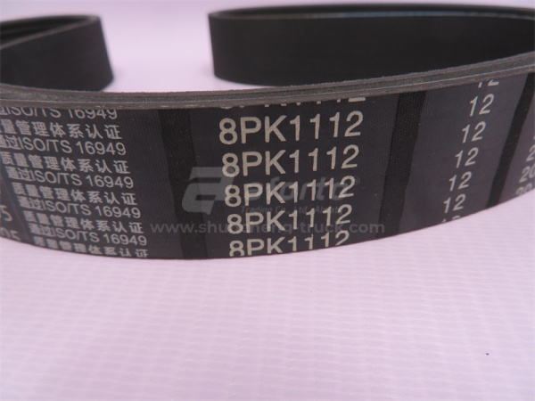 Ремень 8PK1112 QINYAN