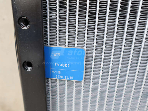 Радиатор охлаждения NORD BENZ пластмассовый