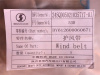 Диффузор вентилятора WP12.380E32 2 клапана (оригинал)
