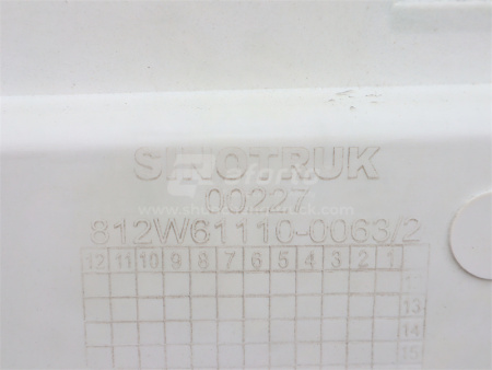 Капот SITRAK C7H/TX самосвал узкий белый