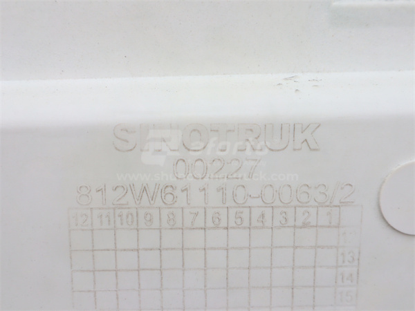 Капот SITRAK C7H/TX самосвал узкий белый