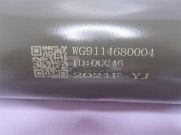 Амортизатор HOWO/F2000/X3000/H3000/HOWO 70T/ETX/GTL передний HEZEYUJIE