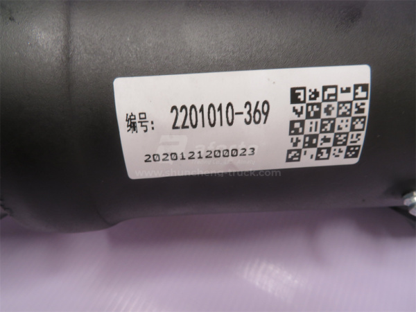 Кардан 610мм фланец-180 крестовина-57 отв.-8 FAW 290