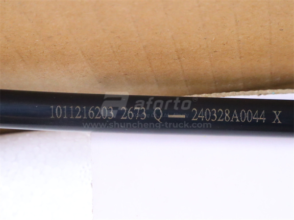 Трубка топливная стальная WP12.400E201 (оригинал)