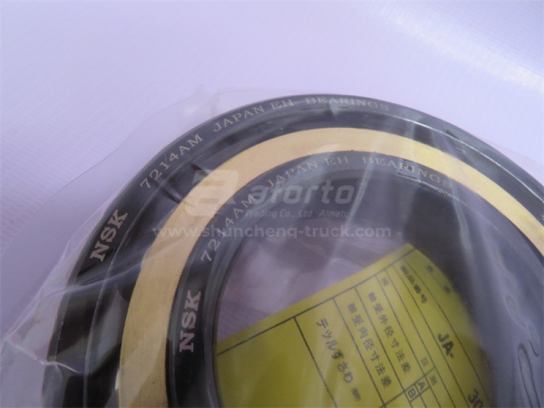 Подшипник гидромуфты SHANTUI SD23 70*125*24 NSK