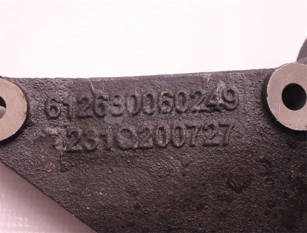 Кронштейн генератора WP12 0249