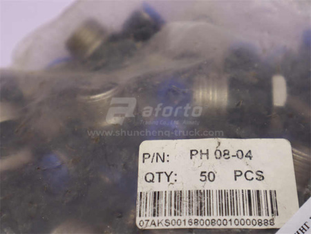 Фитинг воздушный угловой резьба=04=1/2=20mm под трубку Ф8 (металл+пластик) LPH