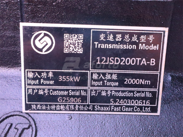 Коробка передач в сборе FAST 12JSD200TA-B 12 скоростей G25906