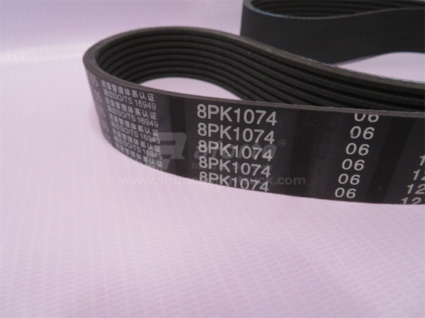 Ремень 8PK1075 QINYAN