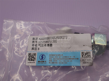 Датчик давления воздуха SHAANXI M3000/X3000/F3000/L3000 (оригинал)