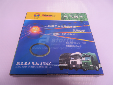 Сальник ступицы передней CAMC 130*154*11 QINYAN